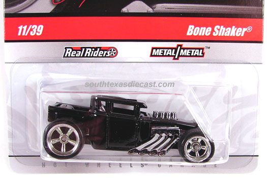 Bone Shaker